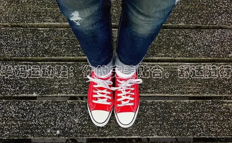 B—sports必一百度网盘半码运动鞋：你的完美贴合，舒适随行