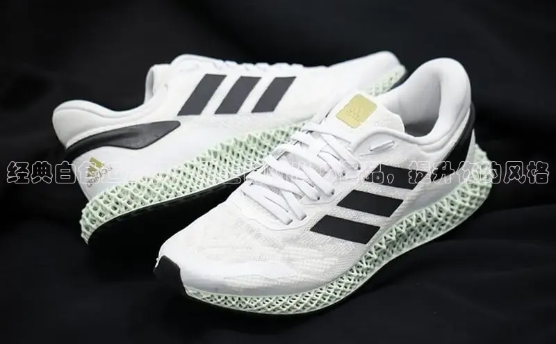 B体育必一官网网易经典白色运动鞋：男士的时尚必备品，提升你的风格