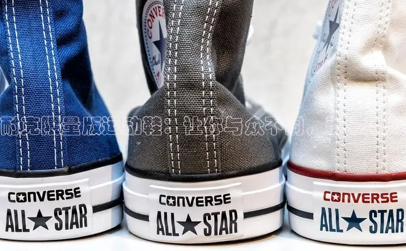 B体育手机版下载app小度商城耐克限量版运动鞋：让你与众不同，引领潮流