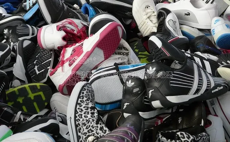 Bsport·B体育美团**新标题:**

结婚运动鞋：厚底运动鞋为婚礼增添
时尚魅力