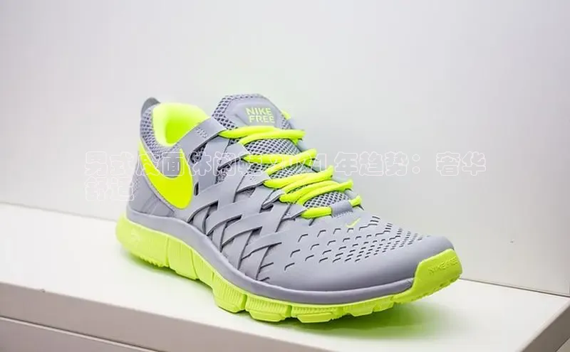 b体育官方下载入口最新版百度健康男式皮面休闲鞋 2024 年趋势：奢华
舒适