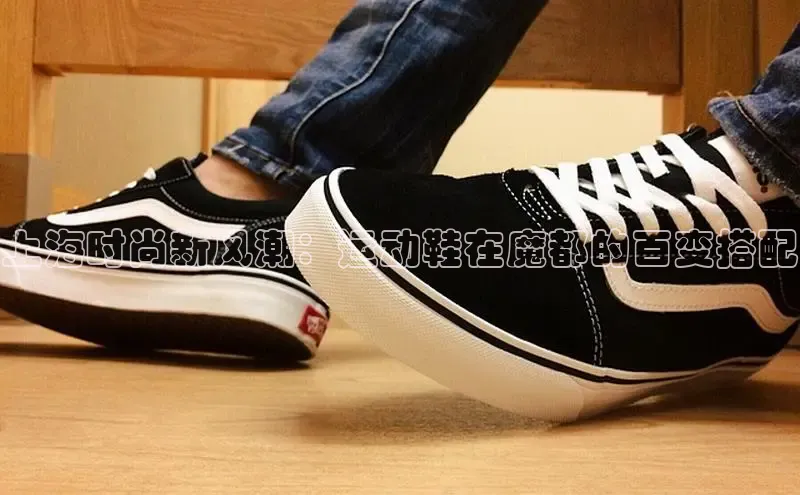 bsport体育官方网站BSPORTS携程上海时尚新风潮：运动鞋在魔都的百变搭配