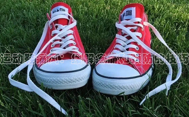 b体育(中国)官方网站京东运动鞋痛风：缓解疼痛和预防的技巧