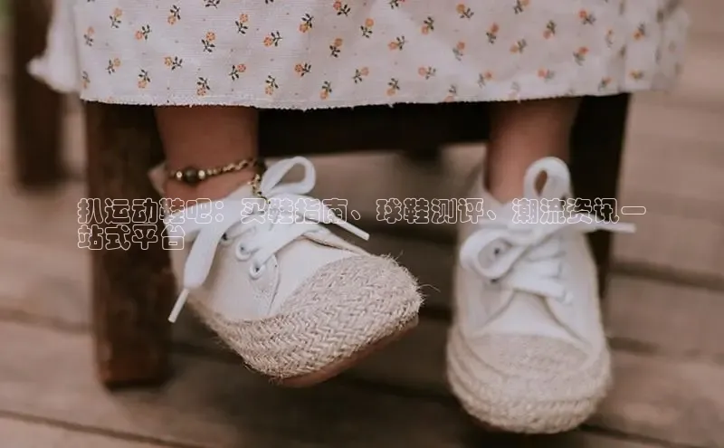 bsports必一运动华策影视