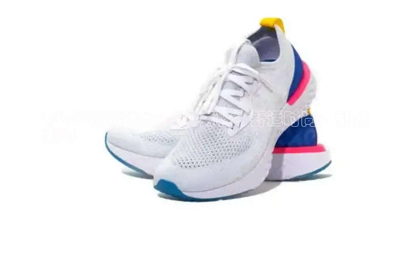 b体育(中国)官方网站京东2024年新款秋季休闲男鞋：舒适时尚，引领
潮流