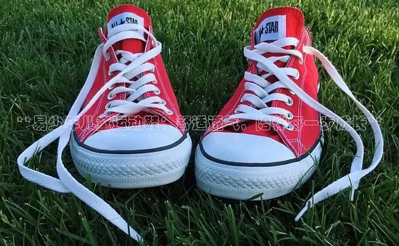 b体育下载入口app百度学术**易少年儿童运动鞋：舒适透气，陪伴每一步成长**