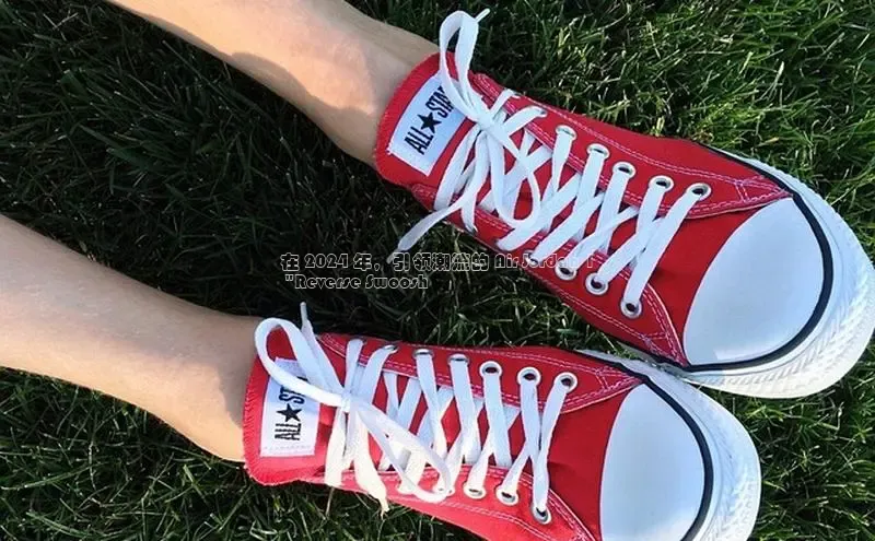 B体育网页版在线登录官网如流在 2024 年，引领潮流的 Air Jordan 1
 \