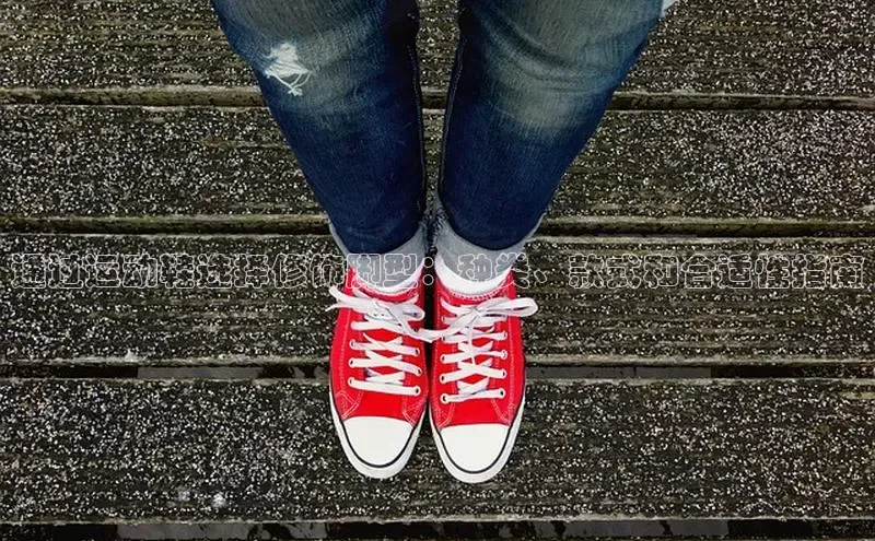 bsports必一中国神思电子通过运动鞋选择修饰脚型：种类、款式和合适性指南