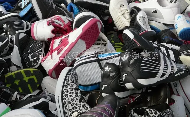 必一体育网页入口梯哥哥科技**引人注目的增高运动鞋板鞋，让您瞬间拔
高你的身高**