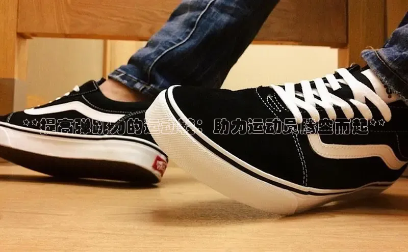B体育手机网页版登录百度手机输入法**提高弹跳力的运动鞋：助力运动员腾空而起**