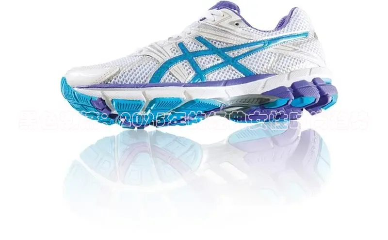 Bsport网页版小米黑色潮流：2025年的经典女性时尚趋势