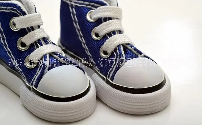 2025春夏时尚趋势：休闲运动鞋的未来定义