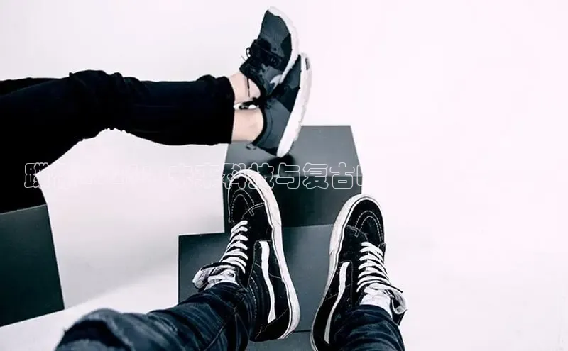 蹀愫2025：未来科技与复古时尚的完美融合