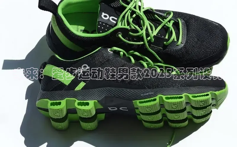 未来：爱步运动鞋男款2025系列设计