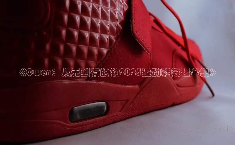 bsports官网 必一运动