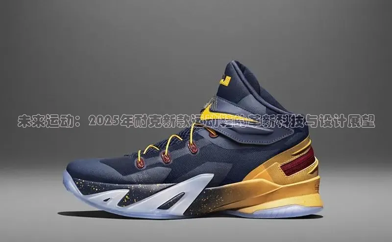 必一体育网页入口