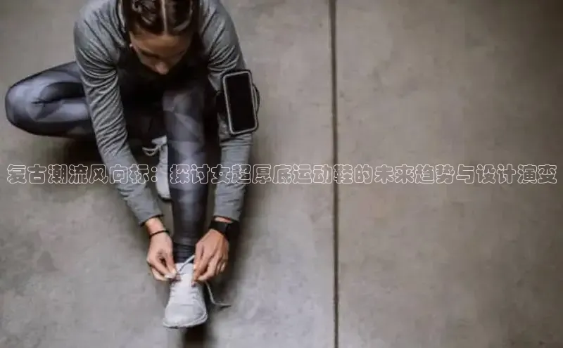 bsports官网 必一运动