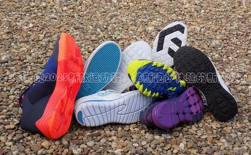 b体育官方网页版