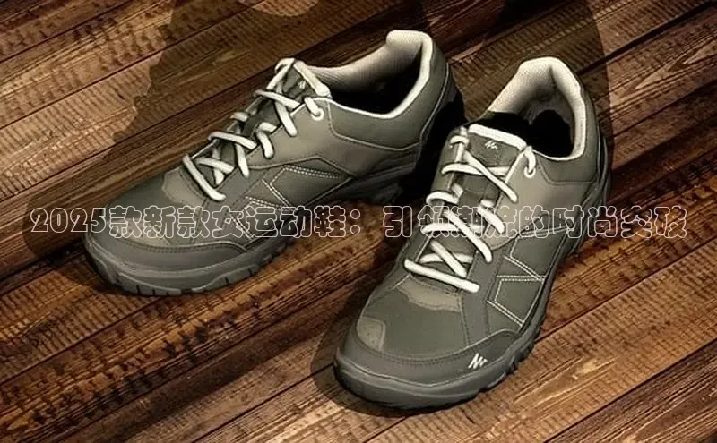 必一·运动(B-Sports)