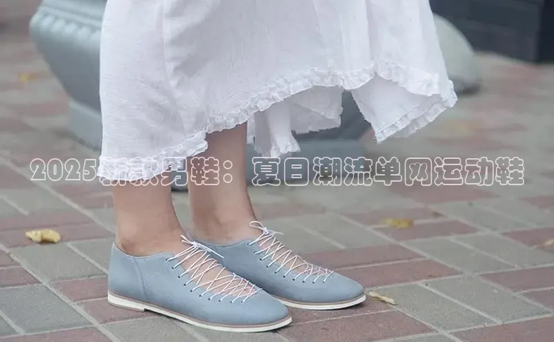 b体育在线登录入口app免费下载