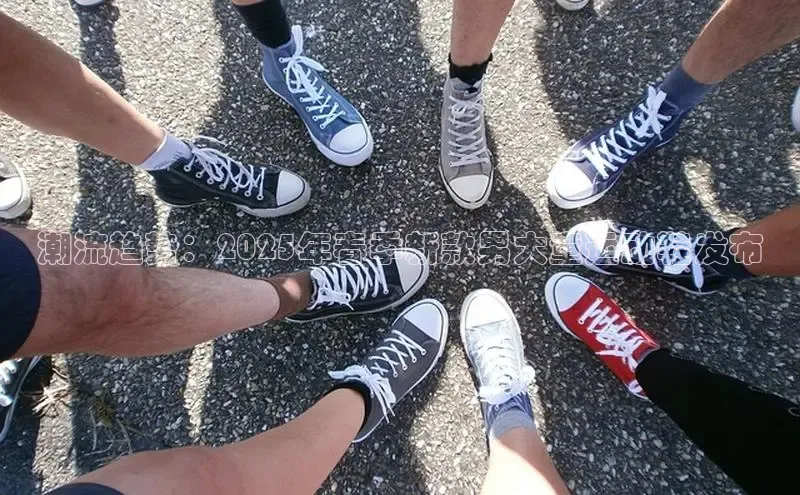 必一体育sport网页版登录