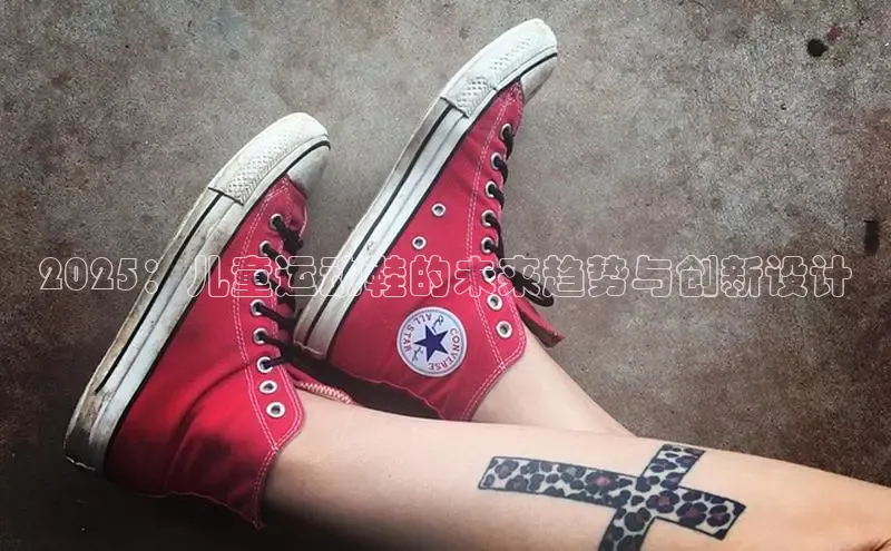 必一体育sport网页版登录