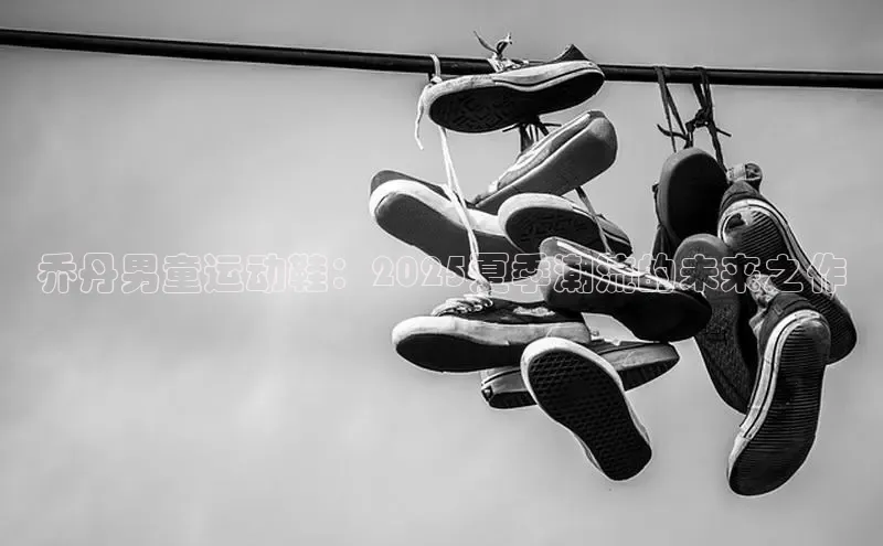 必一运动B-Sports官方网站