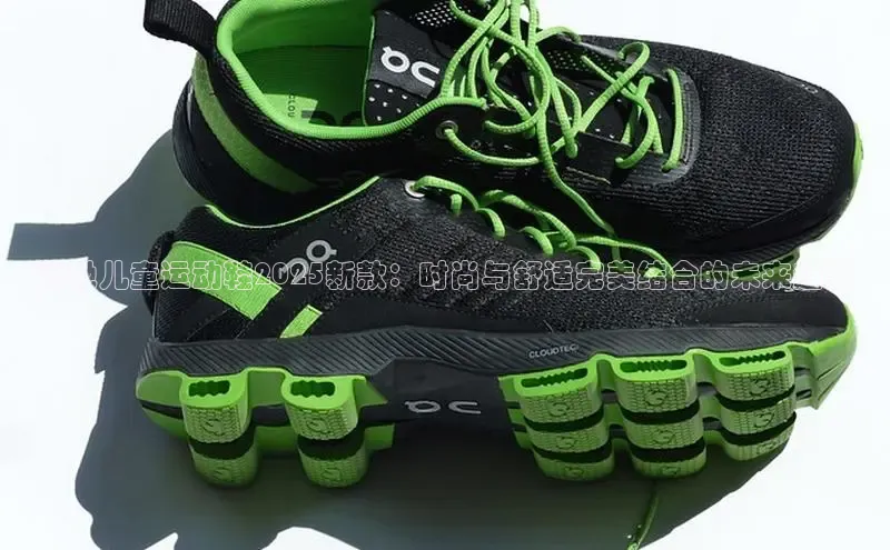 Bsport体育网登录入口