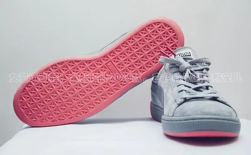 女童运动鞋：全新设计2025款，白色时尚潮流新宠儿