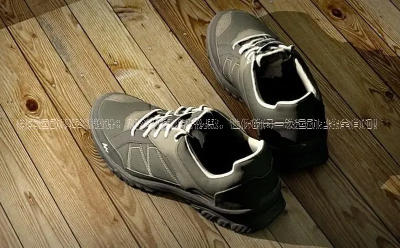 男士运动鞋革新设计：2025新款防滑爆款，让你的每一次运动更安全自如！