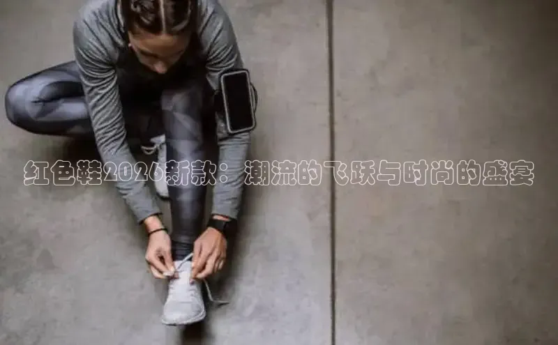 必一运动bsport体育