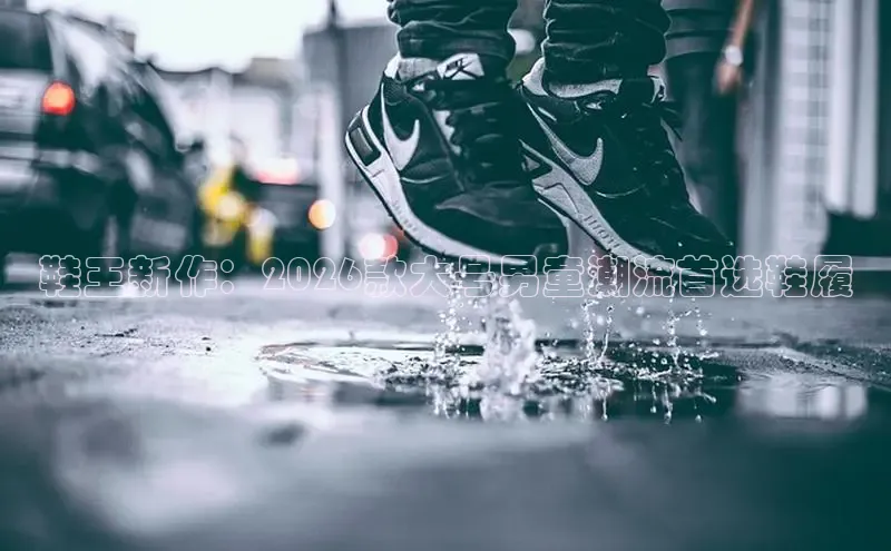 必一运动sport